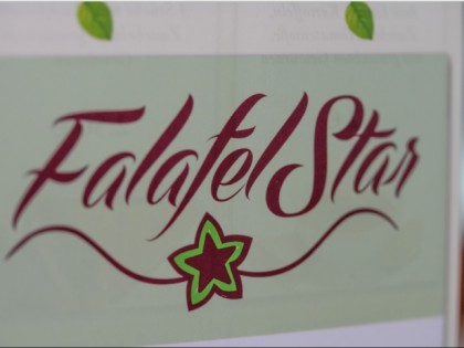 Foto: Falafel Star